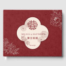 Search for chinese guest books Red