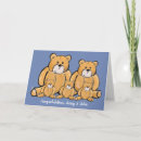 Search for triplets congratulations cards Blue