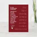 Search for i love my husband cards Marriage