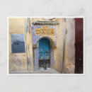Search for medina postcards Moroccan