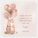 Search for 85th stickers Gold