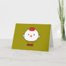 Search for chinese zodiac rooster cards Chicken