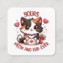 Recherche de saint valentin cartes visite Cœur