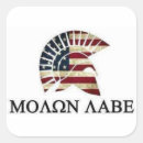 Recherche de molon labe autocollants Spartiate