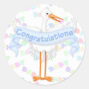 Search for congratulations stickers Boy