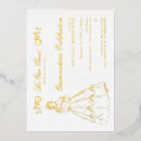 Search for belle birthday invitations Storybook