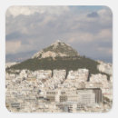 Search for athens stickers Architecture