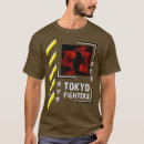 Search for kendo tshirts Cool
