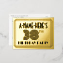 Search for 38th birthday invitations Elegant