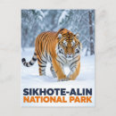 Search for nature reserve postcards Souvenir