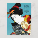 Search for vintage japanese paintings postcards For her