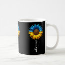 Search for i love u mugs Ukrainian flag