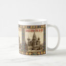 Search for moscow russia mugs Kremlin