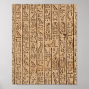 Recherche de symbole antique posters Pour tous
