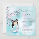 Search for kokeshi invitations Cherry blossoms