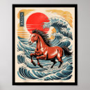 Search for new year art Japanese