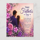 Search for for daddy flyers Father