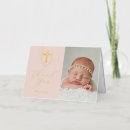 Recherche de roses confirmation cartes invitations Girl