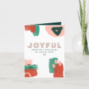 Search for abstract christmas invitations Minimal