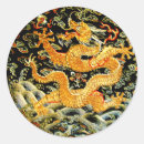 Search for chinese zodiac symbol stickers Dragon