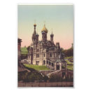 Search for religious icon posters Orthodox