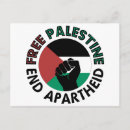 Recherche de la palestine cartes postales Drapeau palestinien