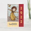 Search for niece graduation cards College