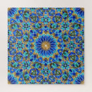 Recherche de marocain puzzles Décoration