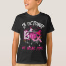 Search for creepy cute clothing Scream