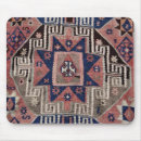 Search for oriental rug mousepads Turkish