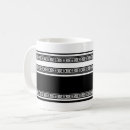 Search for braided mugs Stripes