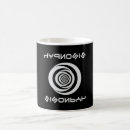 Search for hypnotic mugs Hypnosis