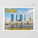 Recherche de mojisola cartes postales Nigeria