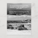 Recherche de ciel dramatique cartes postales Beau