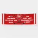 Search for hockey banners Boy