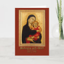 Recherche de simone martini Jésus