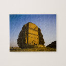 Recherche de orientation horizontale puzzles Architecture