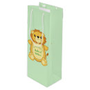 Search for lion gift bags Baby