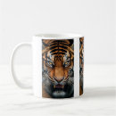 Search for roaring tiger mugs Wildlife