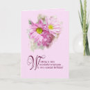 Search for employee birthday cards Floral