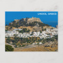 Recherche de europe greece postcards Rhodes
