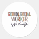 Search for day off stickers Schools out