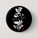 Search for kendo buttons Aikido