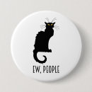 Search for ewes buttons Introvert
