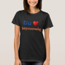 Recherche de arménie femme tshirts Coeur