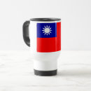 Search for chinese flag mugs Taiwan