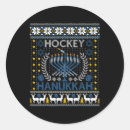 Search for holida stickers Fun