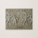 Search for aztec puzzles South