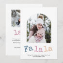 Search for fa la la la la christmas cards Modern