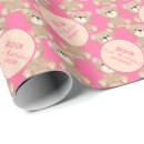 Search for christmas teddy bear wrapping paper Pink